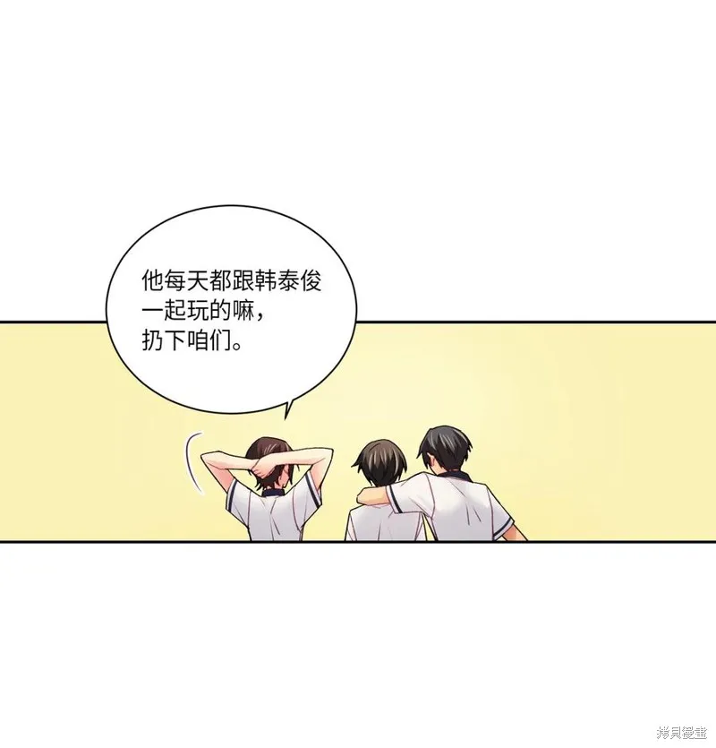 第35话 第41页