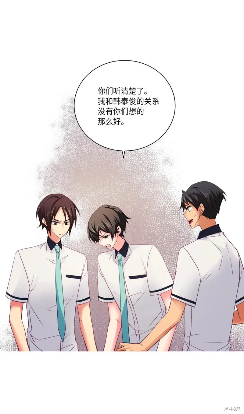 第35话 第48页