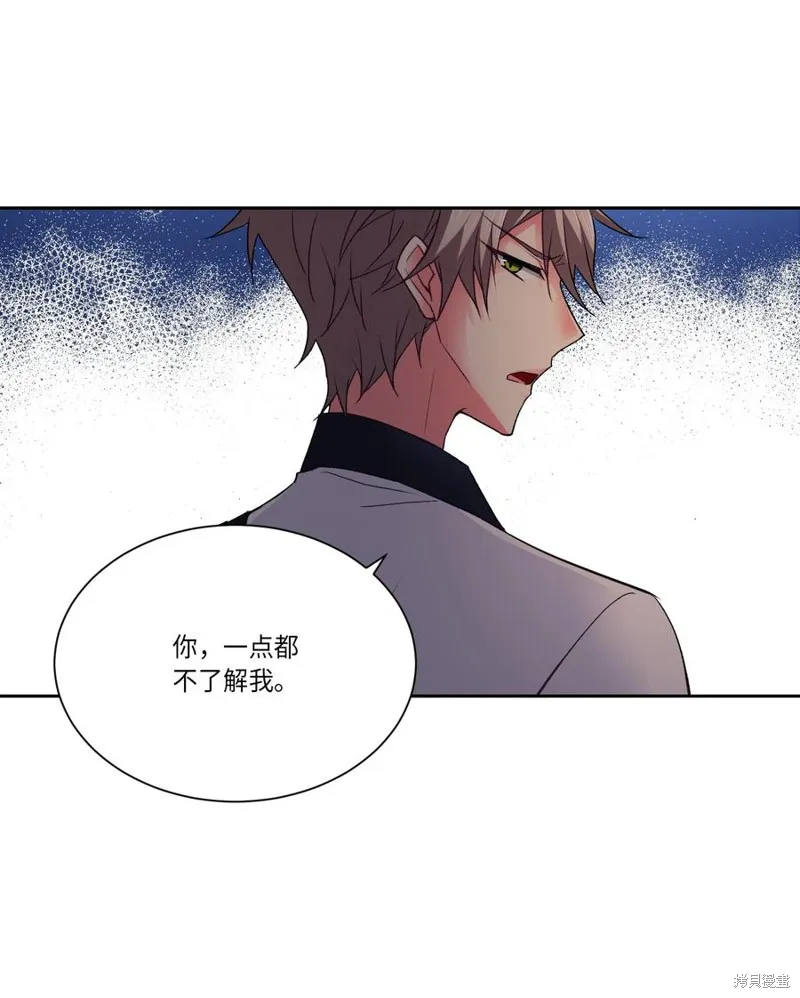 第34话 第9页