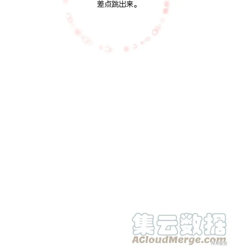 第34话 第22页