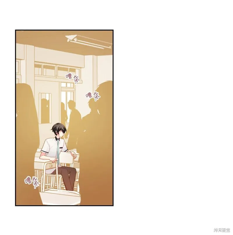 第34话 第24页