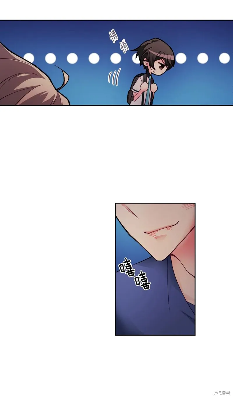 第34话 第39页