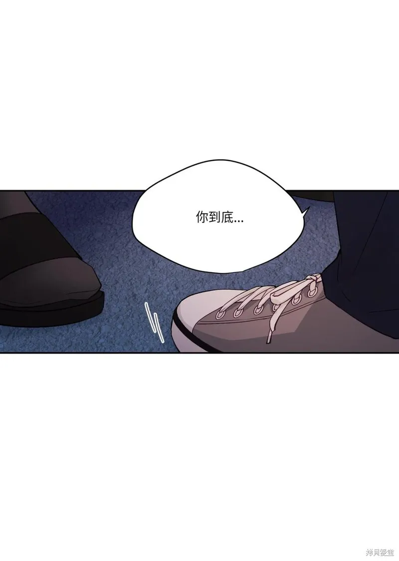 第34话 第41页
