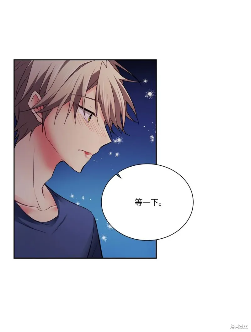 第34话 第50页