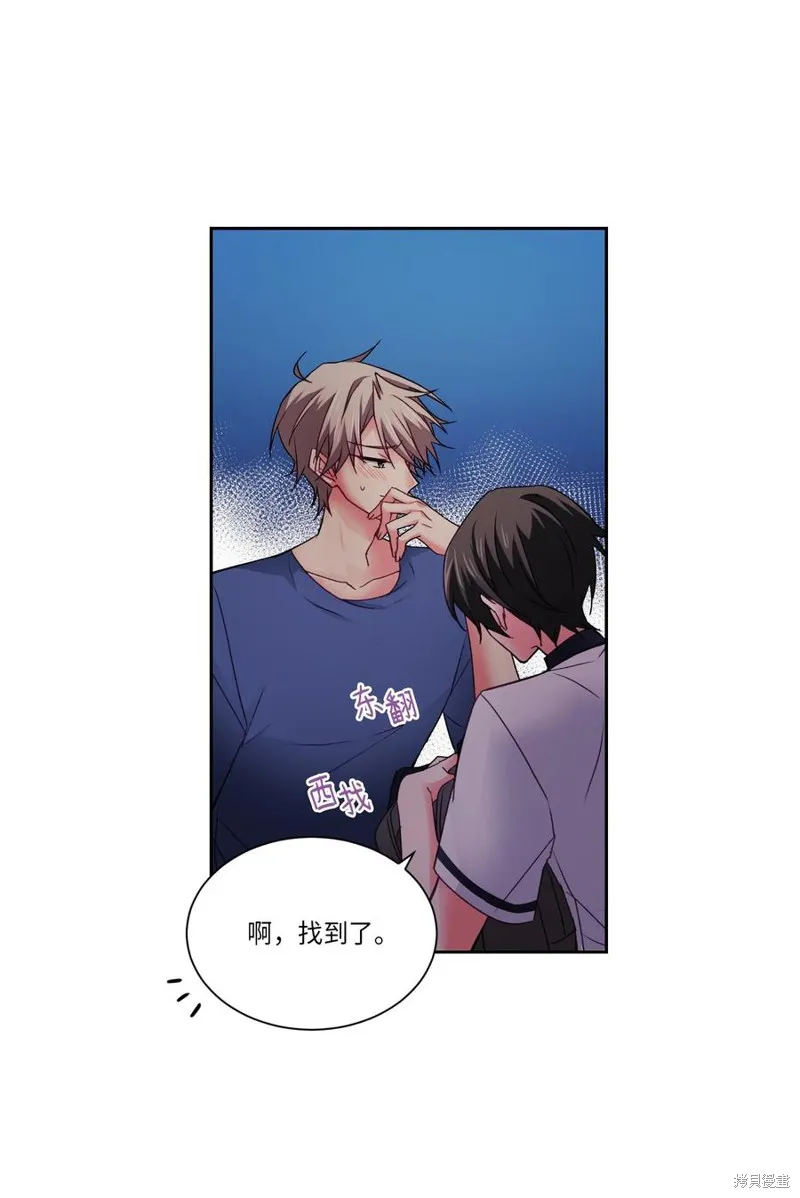 第34话 第51页