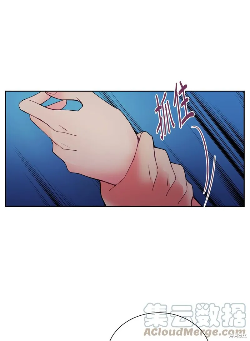 第34话 第55页