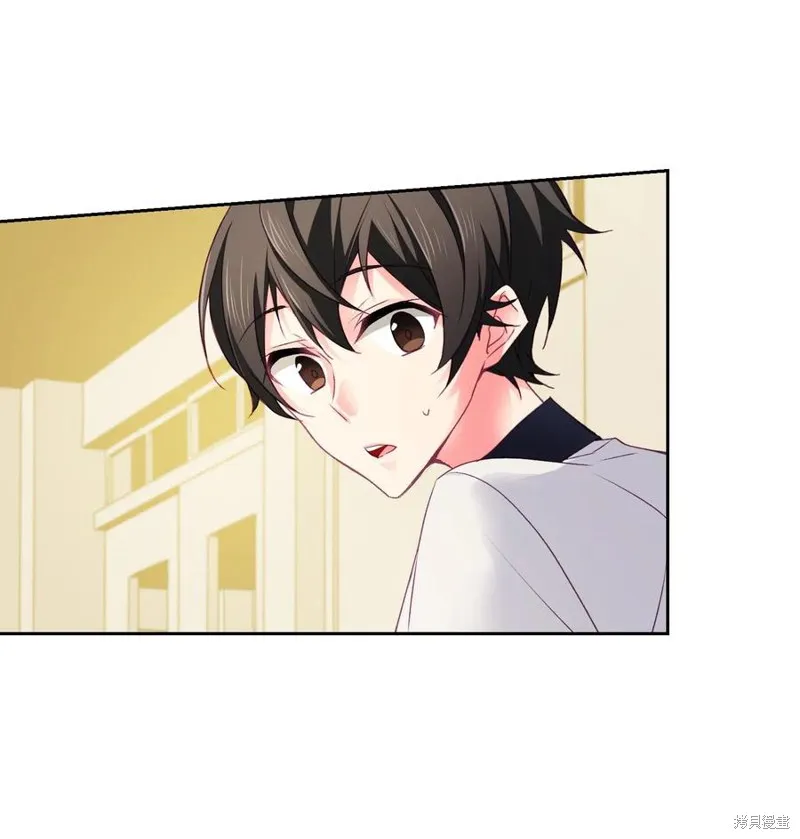 第33话 第6页