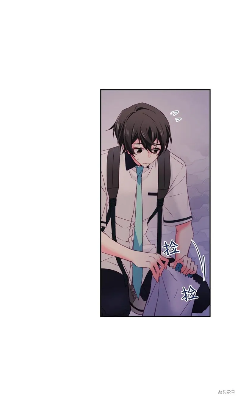 第33话 第46页