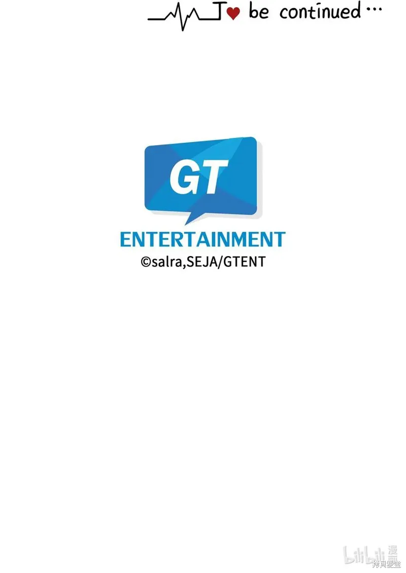 第33话 第60页