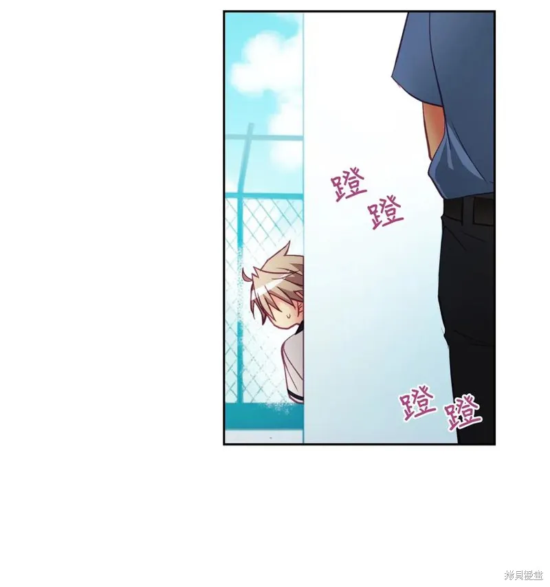 第32话 第17页