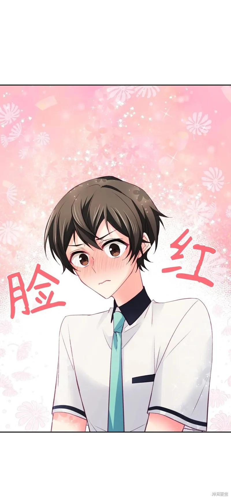 第32话 第59页