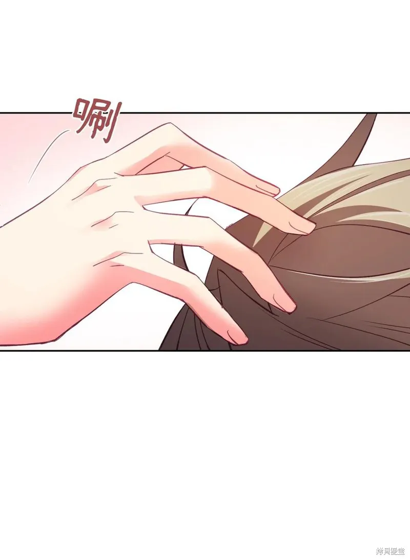 第32话 第62页
