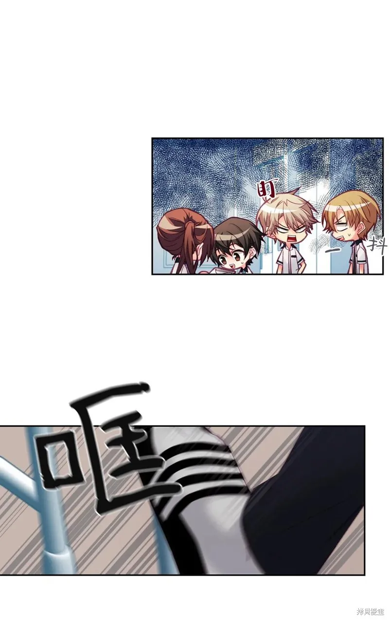 第31话 第22页
