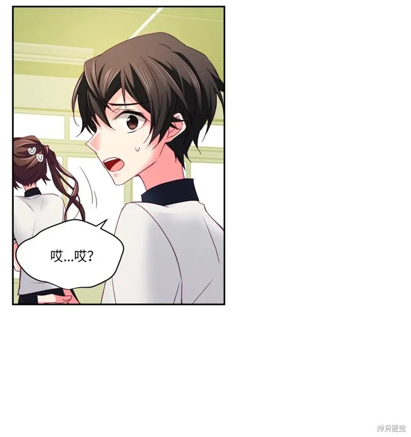 第31话 第24页