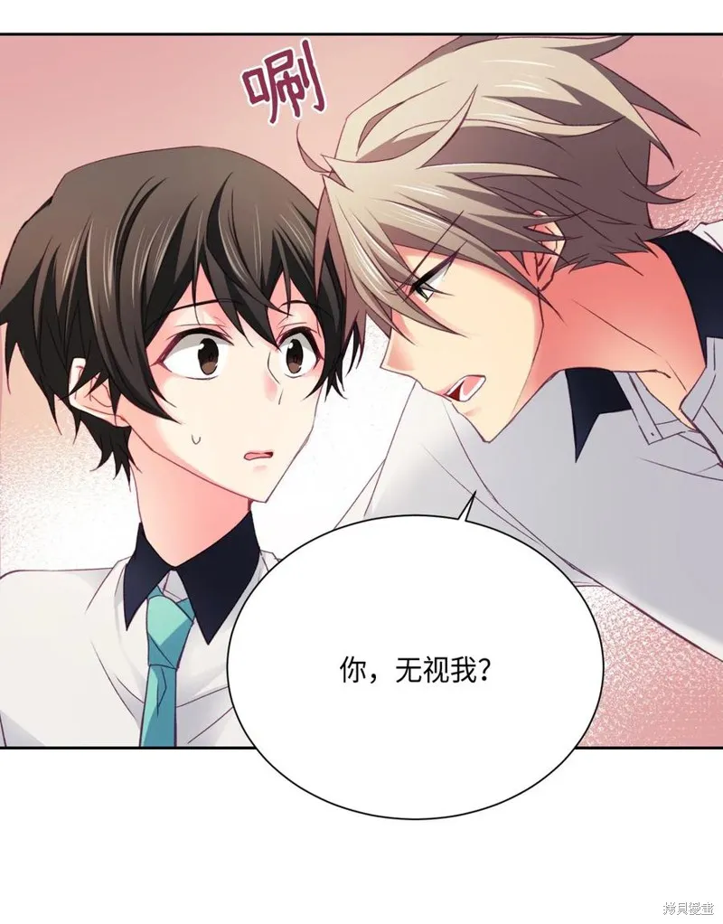 第31话 第25页