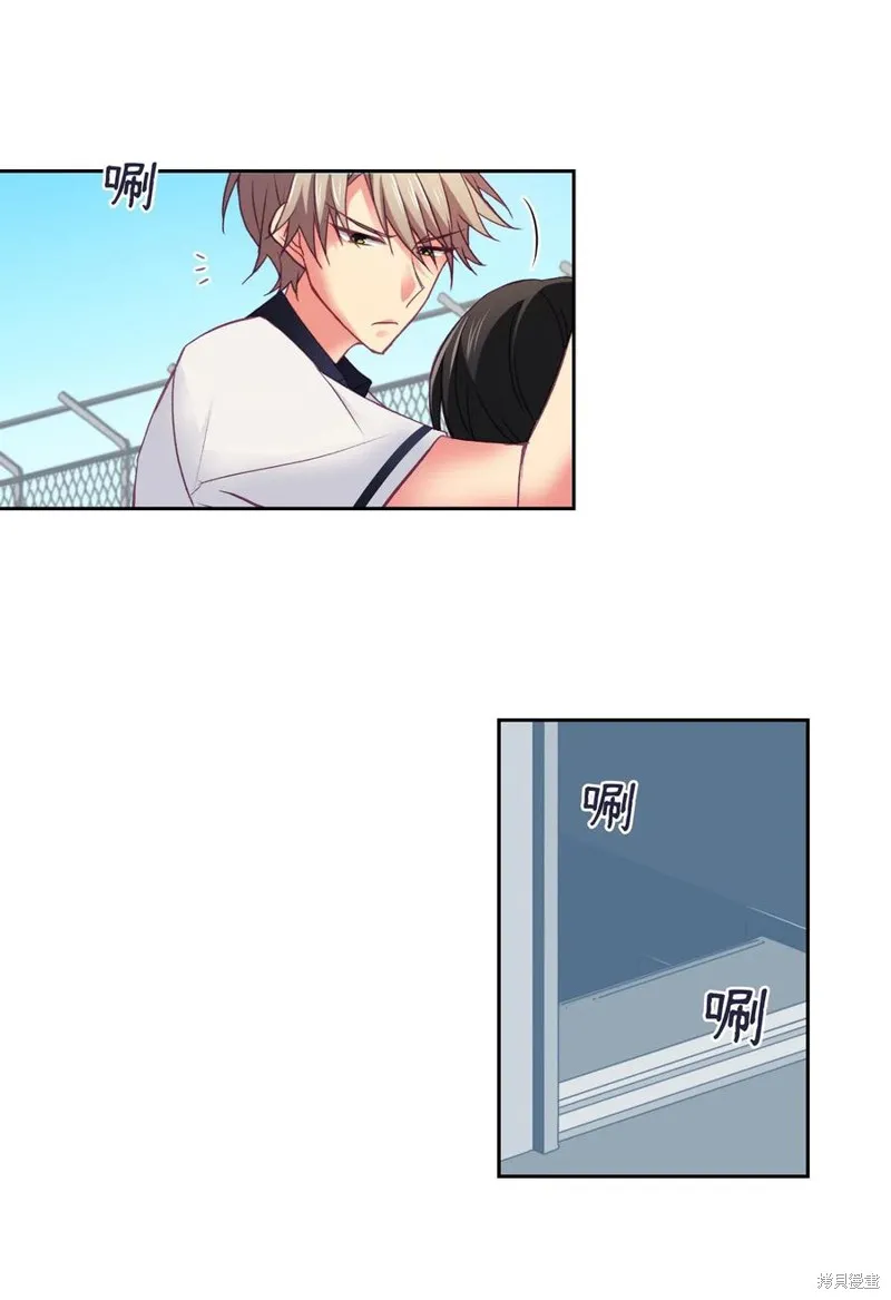 第31话 第37页