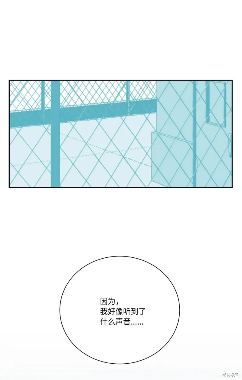 第31话 第39页