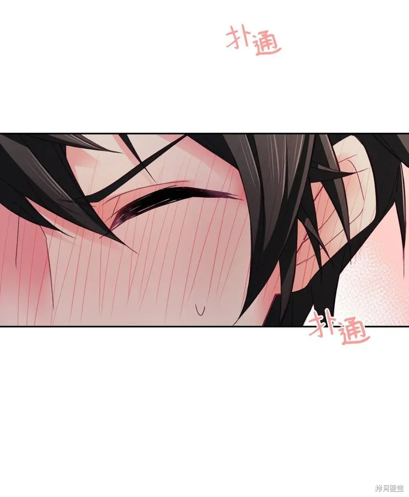 第31话 第45页