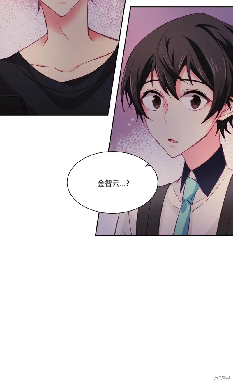 第30话 第25页