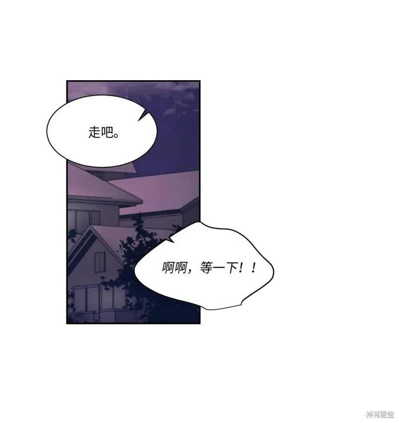 第30话 第39页