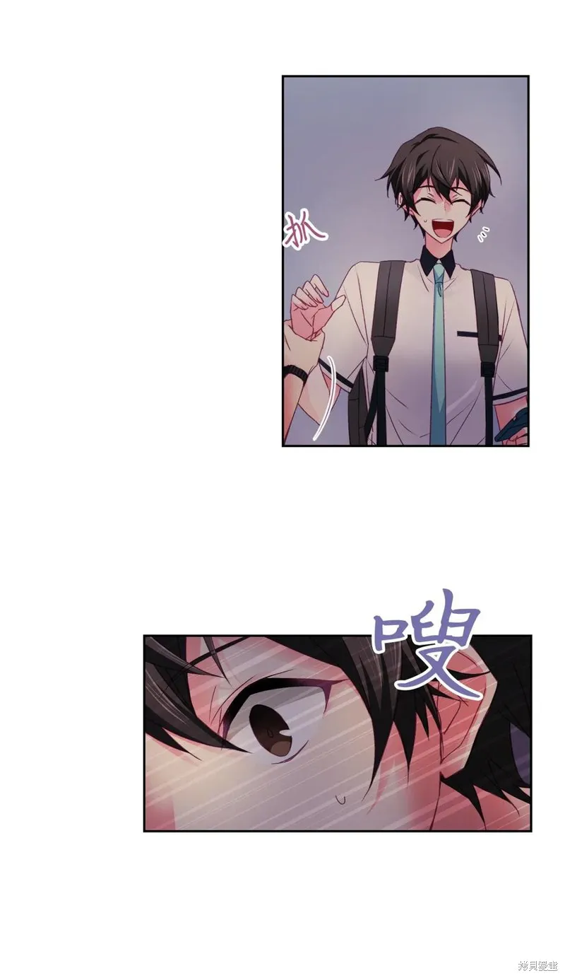 第30话 第43页