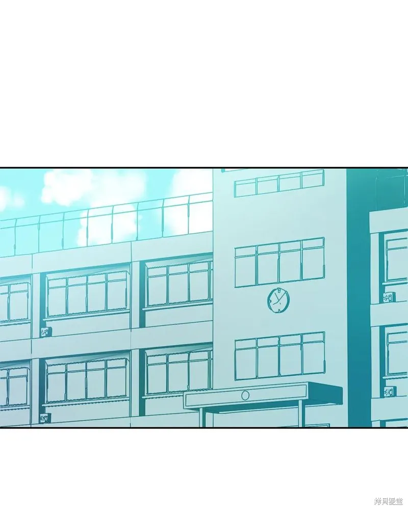 第29话 第1页