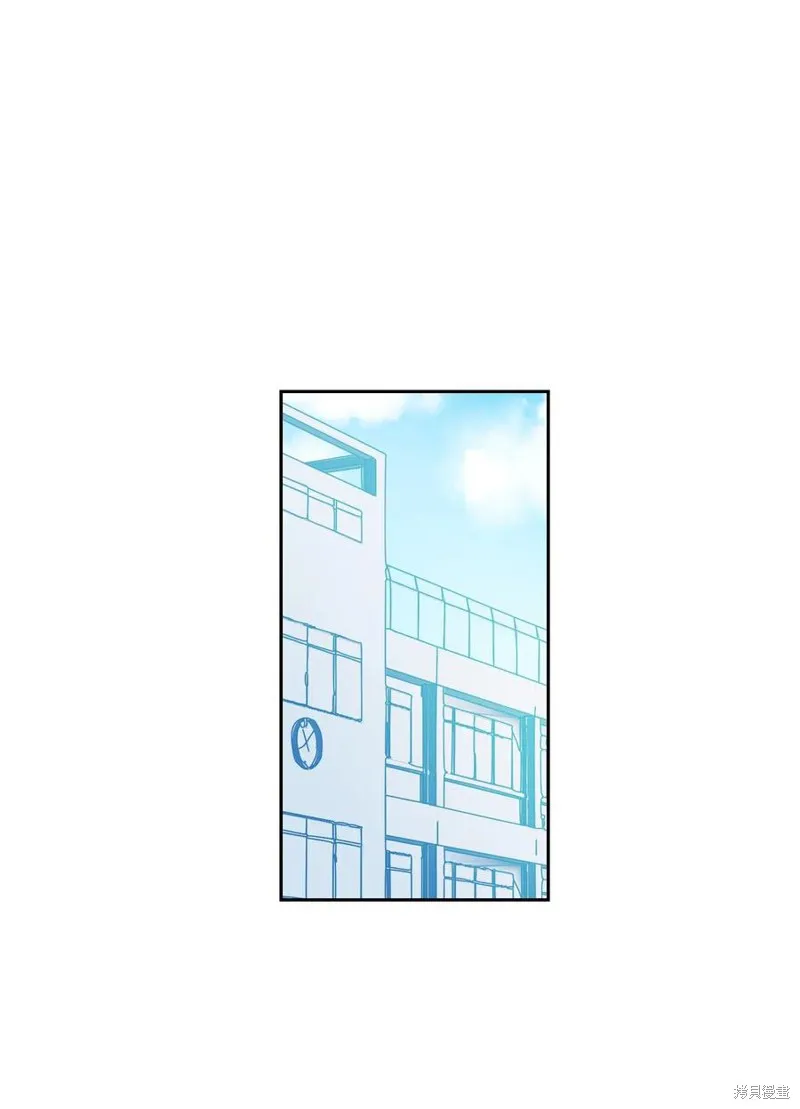 第28话 第1页