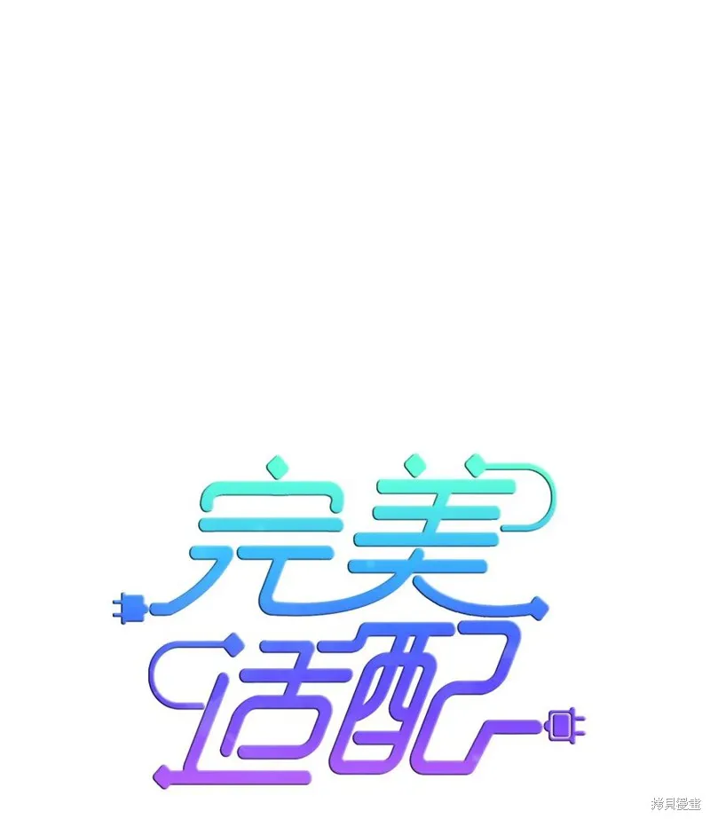 第27话 第1页