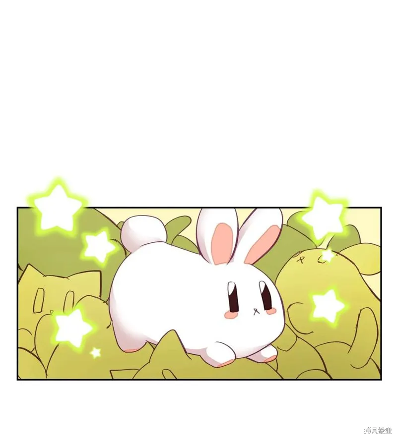 第27话 第26页