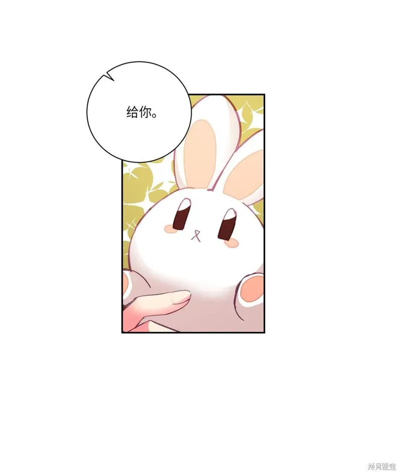 第27话 第37页