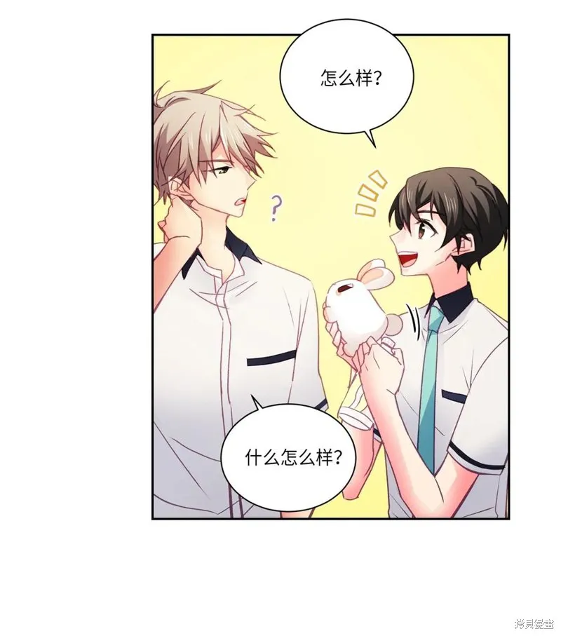 第27话 第38页
