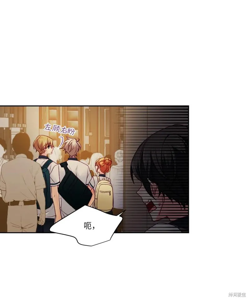 第26话 第17页