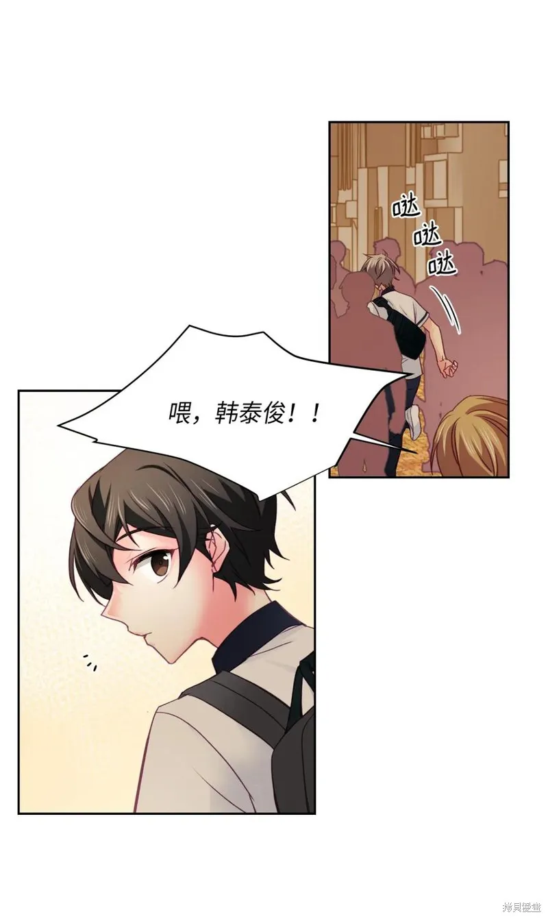 第26话 第22页