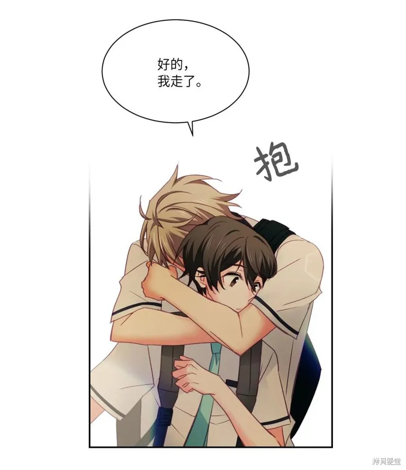 第26话 第39页