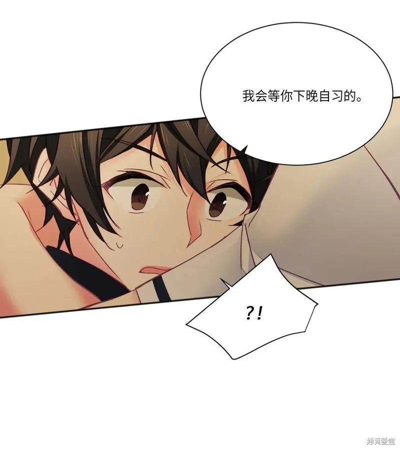 第26话 第40页
