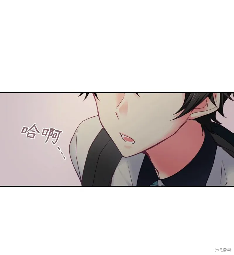 第25话 第25页