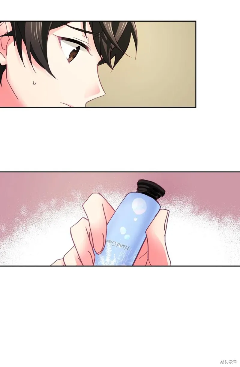 第24话 第15页