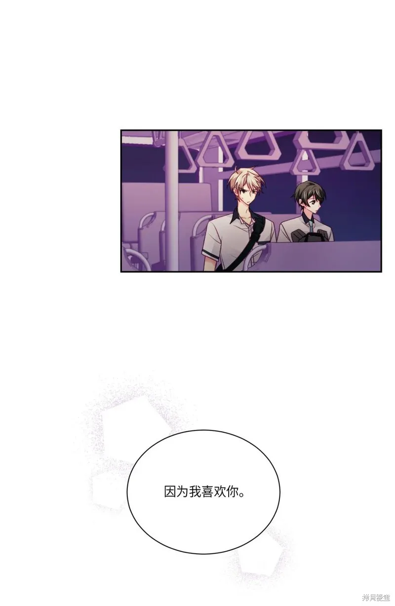 第24话 第30页