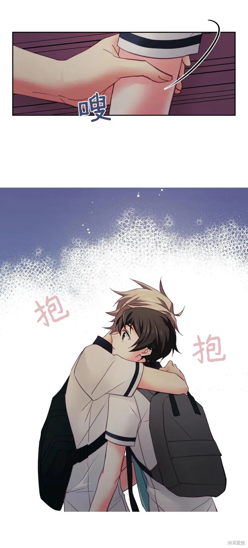 第24话 第35页