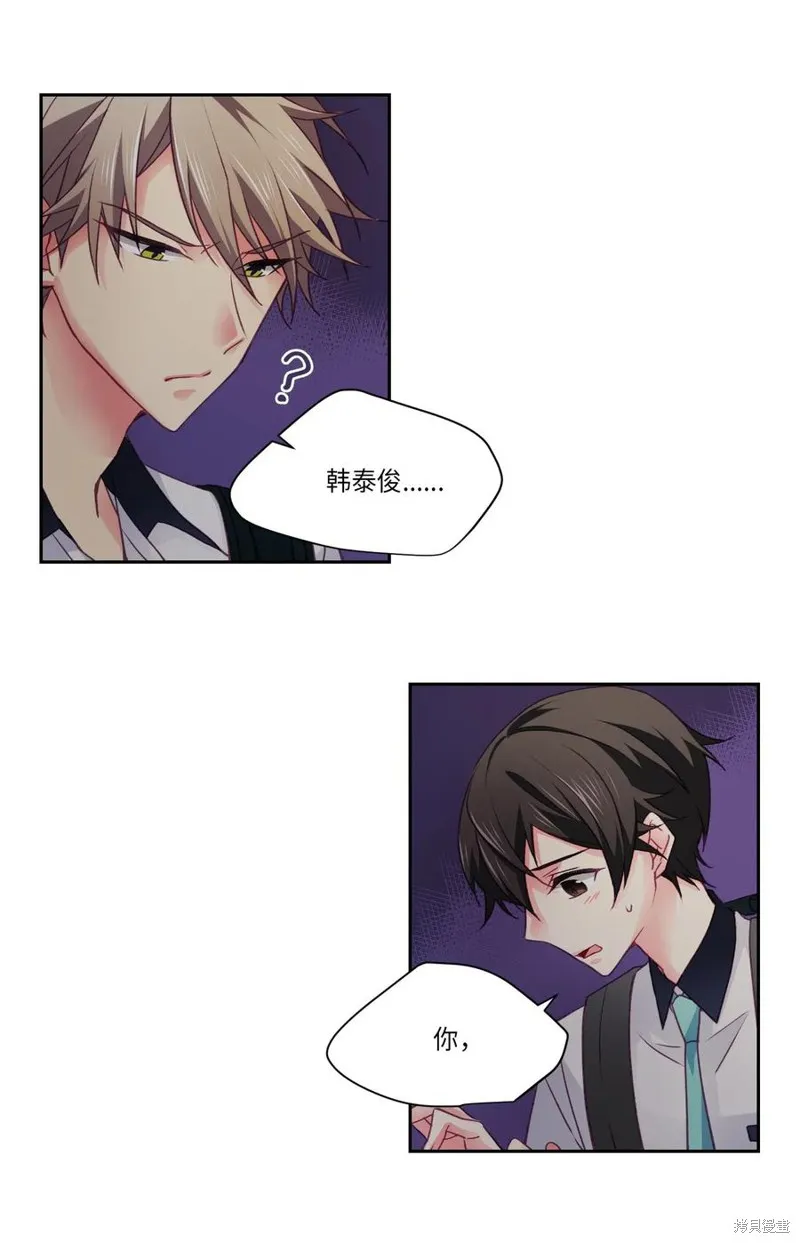 第24话 第37页