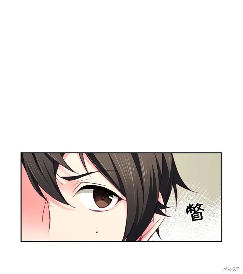 第22话 第1页