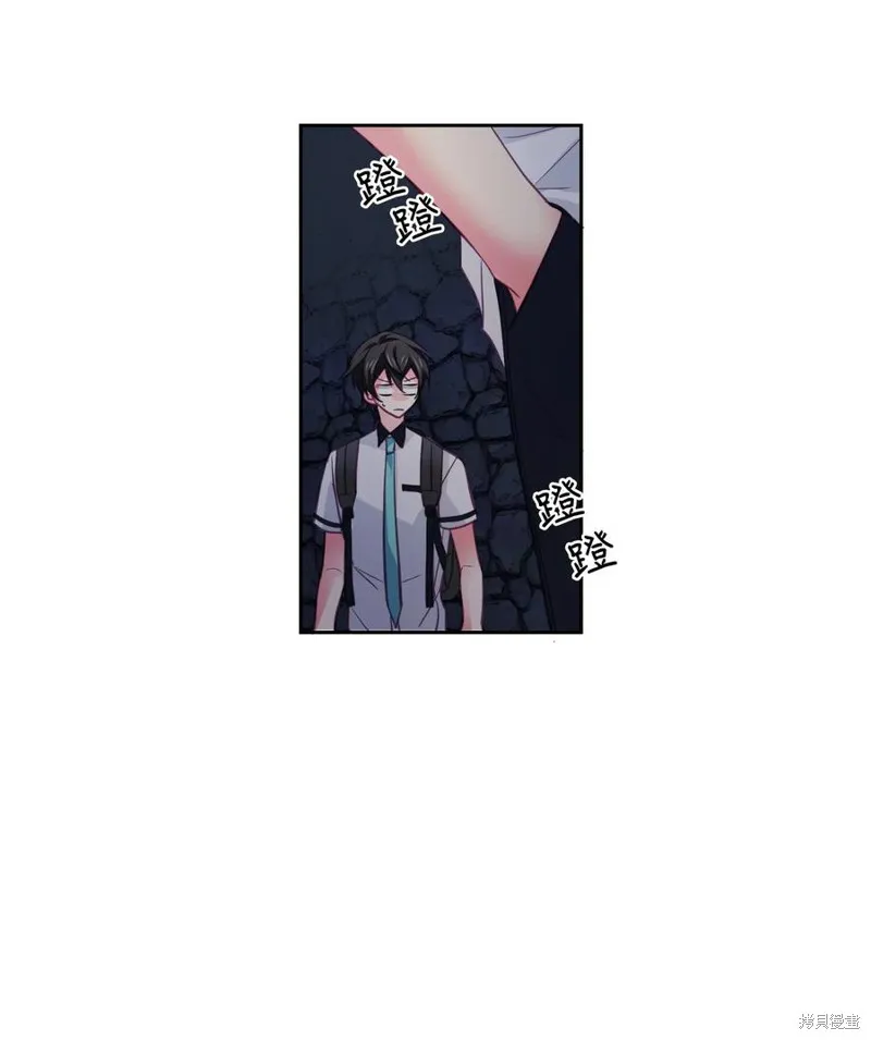 第21话 第21页