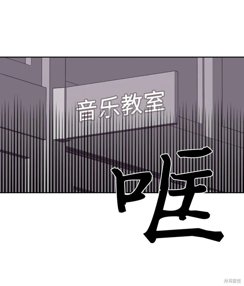 第19话 第31页