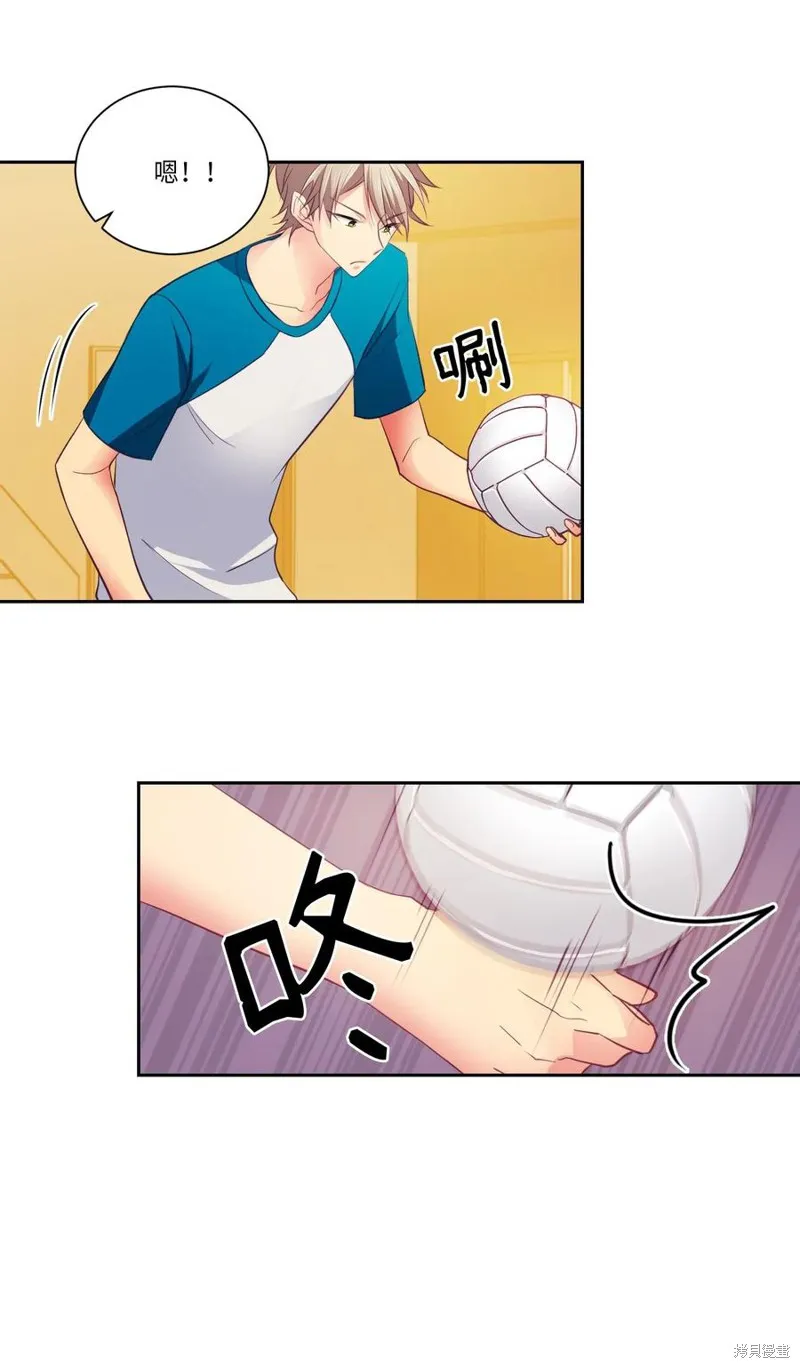 第18话 第19页