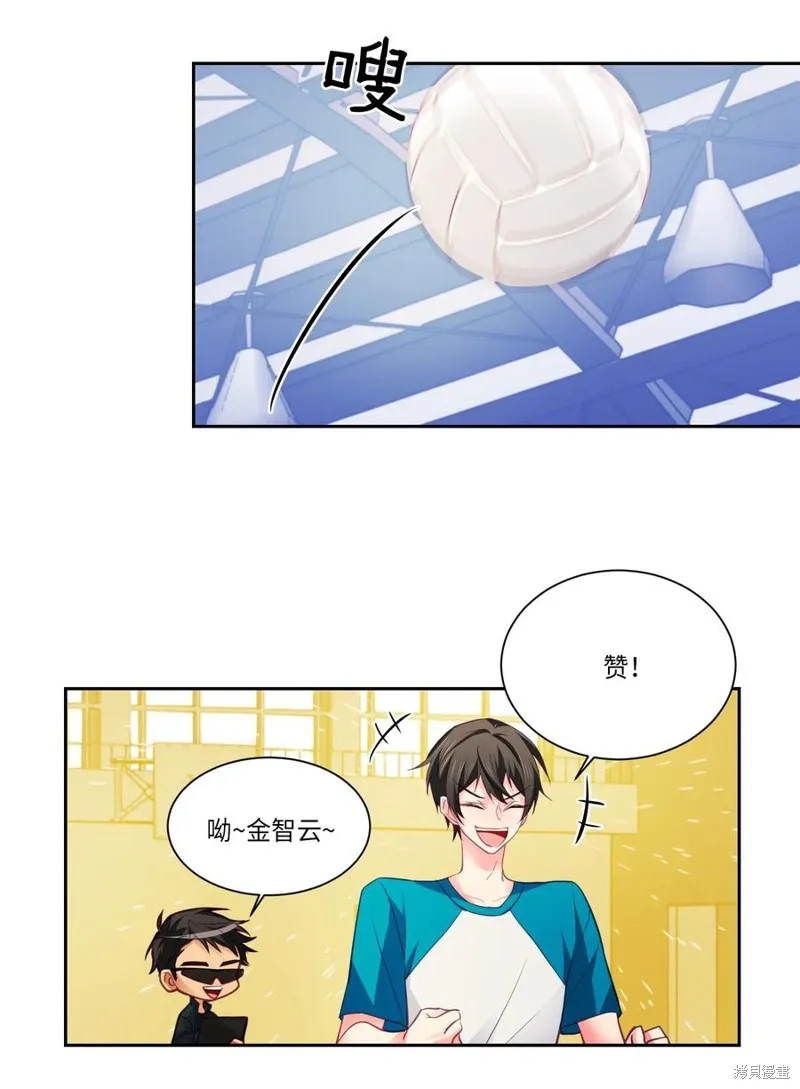 第18话 第25页