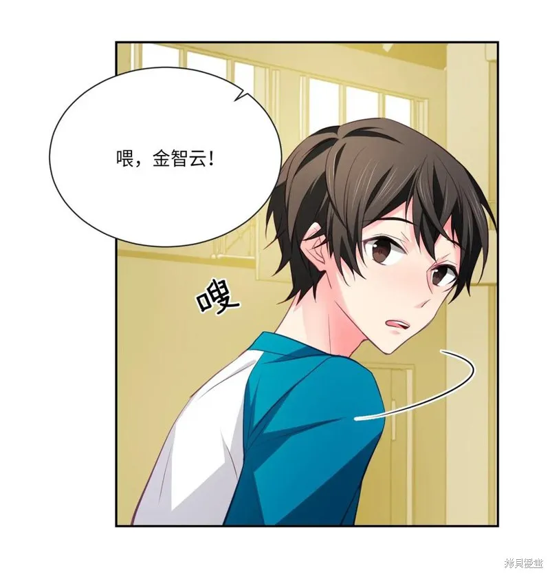 第18话 第29页