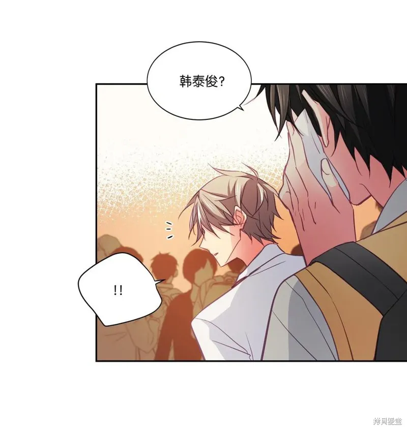 第17话 第16页