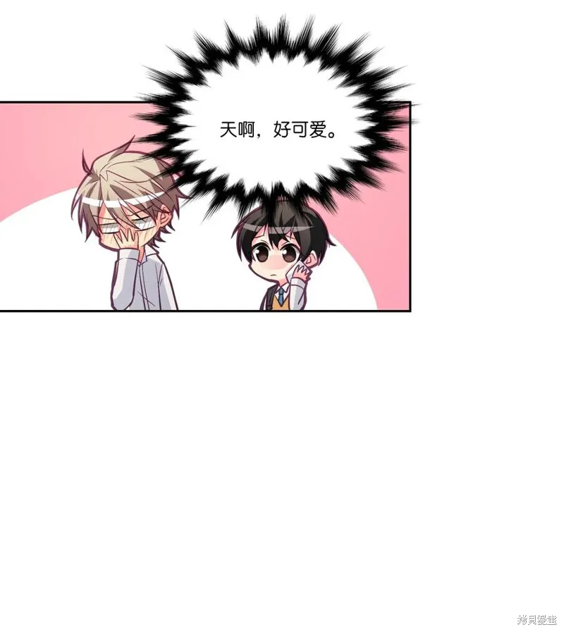 第17话 第19页