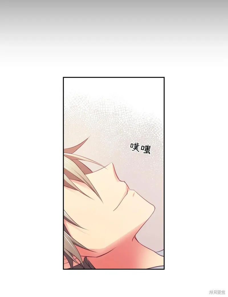 第16话 第18页