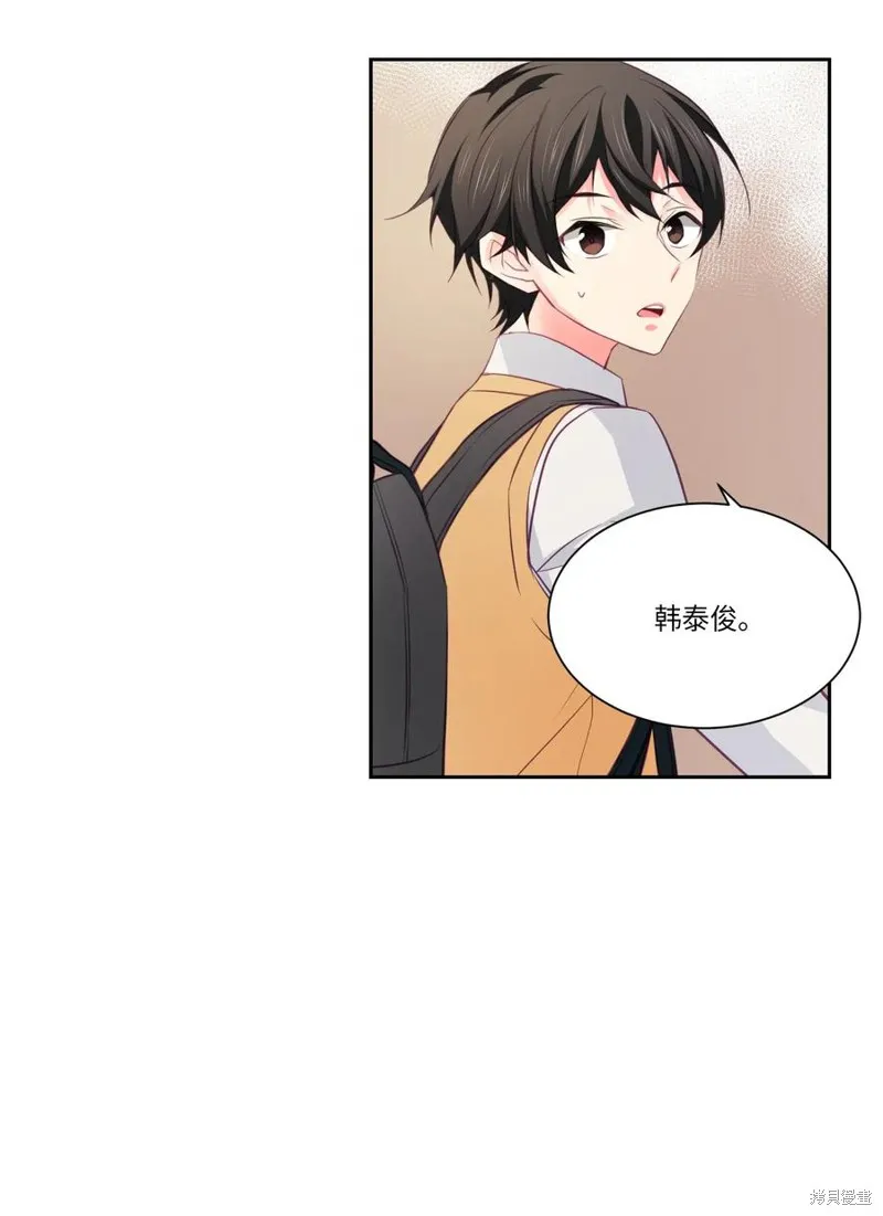 第16话 第24页